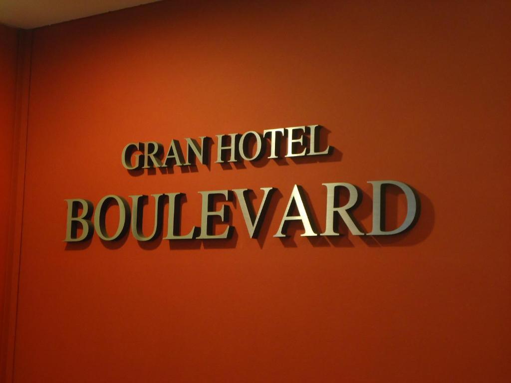Hotel Boulevard 马德普拉塔 外观 照片